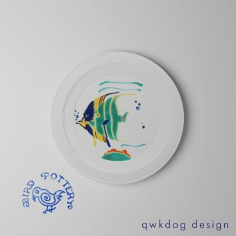 Tropical Fish, Dinner Plate, 10.5"