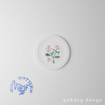 Begonia, plate, BnB, 6.25"