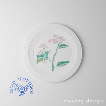 Begonia, dinner plate, 10.5"