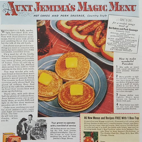 Pacific Pottery Advertising - Pancakes